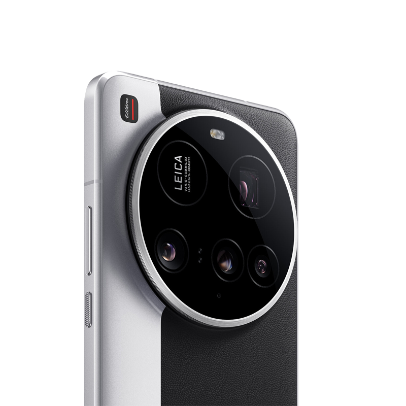 Xiaomi 15 Ultra – Image 2